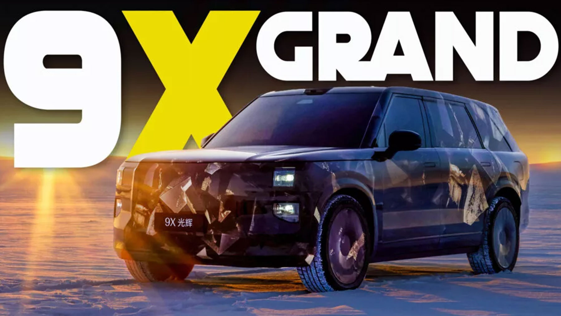 زیکر 9X Grand در راه بازار ؛ تلاش چینی ها برای رقابت با رنجرور