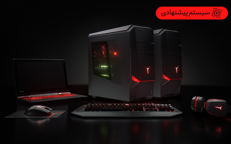 سیستم پیشنهادی؛ معرفی سیستم PC اقتصادی و میان رده