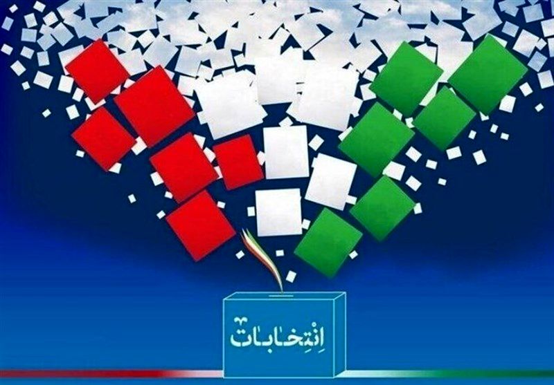 شمارش معکوس برای اعلام نتایج انتخابات ریاست جمهوری چهاردهم/ نهمین رئیس جمهور ایران کیست؟/ گمانه‌زنی‌ها درباره دومرحله‌ای شدن انتخابات