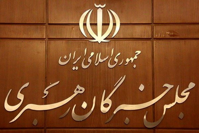 عضو خبرگان: وظیفه حاکم اسلامی است تا حاکم بعدی را معرفی کند