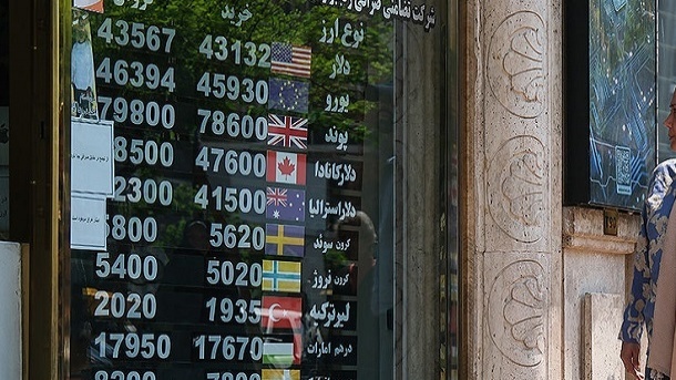 عقبگرد قیمت دلار به نیمه اول 68 هزار تومان