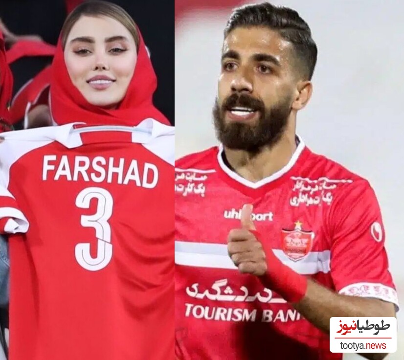 (عکس) جام قهرمانی پرسپولیس بر سر همسر فرشاد فرجی، فوتبالیست