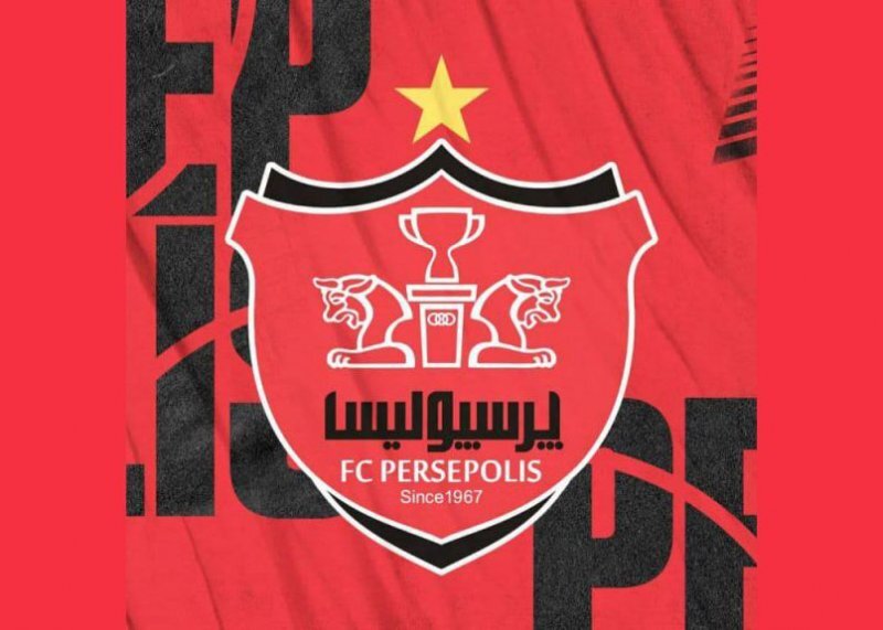 عکس| سرمربی پرسپولیس فردا در تهران؟