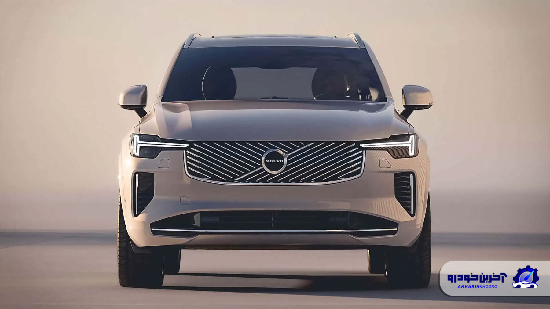 فیس لیفت دوم ولوو XC90 معرفی شد ؛ آیا تغییرات خفیف برای ماندن در چرخه رقابت کافی است؟