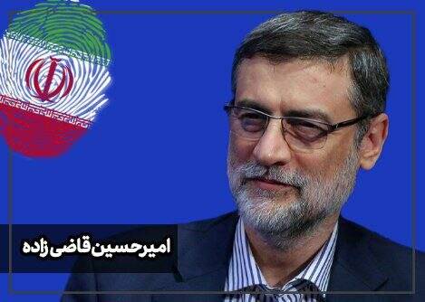 قاضی‌زاده هاشمی از ادامه رقابت‌های انتخاباتی انصراف داد