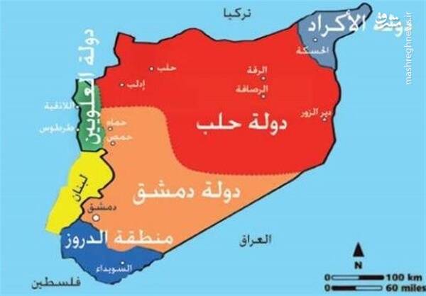 قرارگاه غربی-عبری نقشه تجزیه سوریه را در سر می پروراند