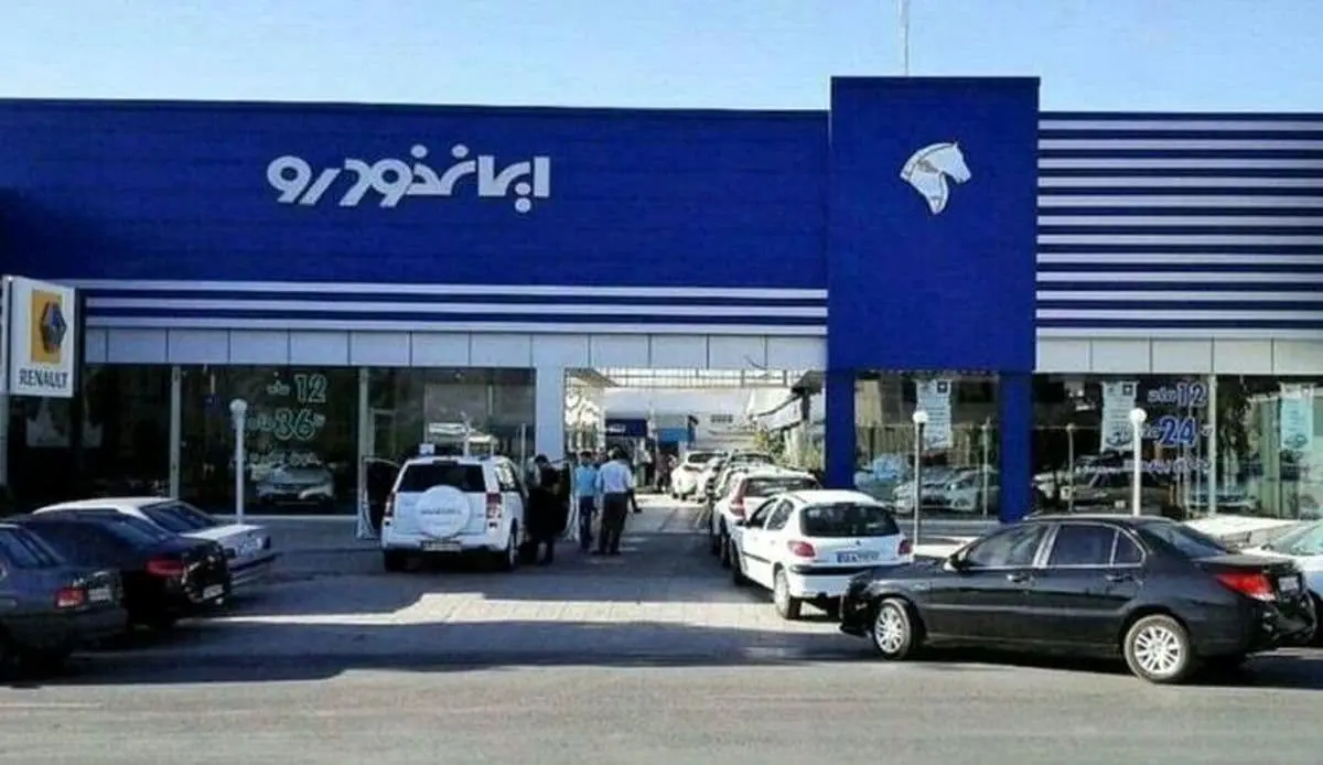قیمت خودرو‌های ایران خودرو شنبه ۱۶ فروردین ۱۴۰۴/ جدول
