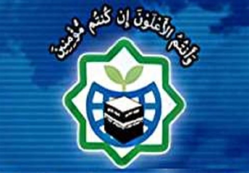 مجمع جهانی بیداری اسلامی جنایت رژیم اسرائیل را محکوم کرد