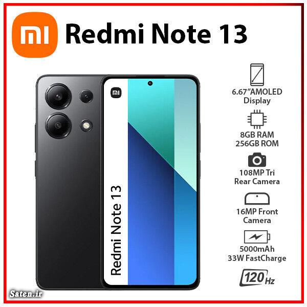 معایب گوشی شیائومی نوت Redmi Note 13 4G