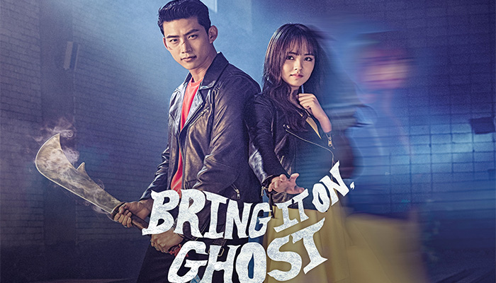 معرفی سریال روح بیا بجنگیم (Bring It On, Ghost 2016)