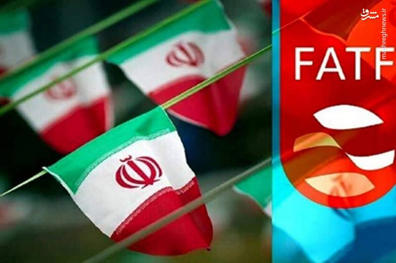 موافقت رهبر انقلاب با بررسی مجدد FATF در مجمع تشخیص مصلحت