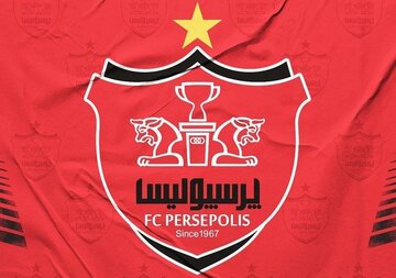 موافقت فیفا با پرداخت بدهی خارجی پرسپولیس