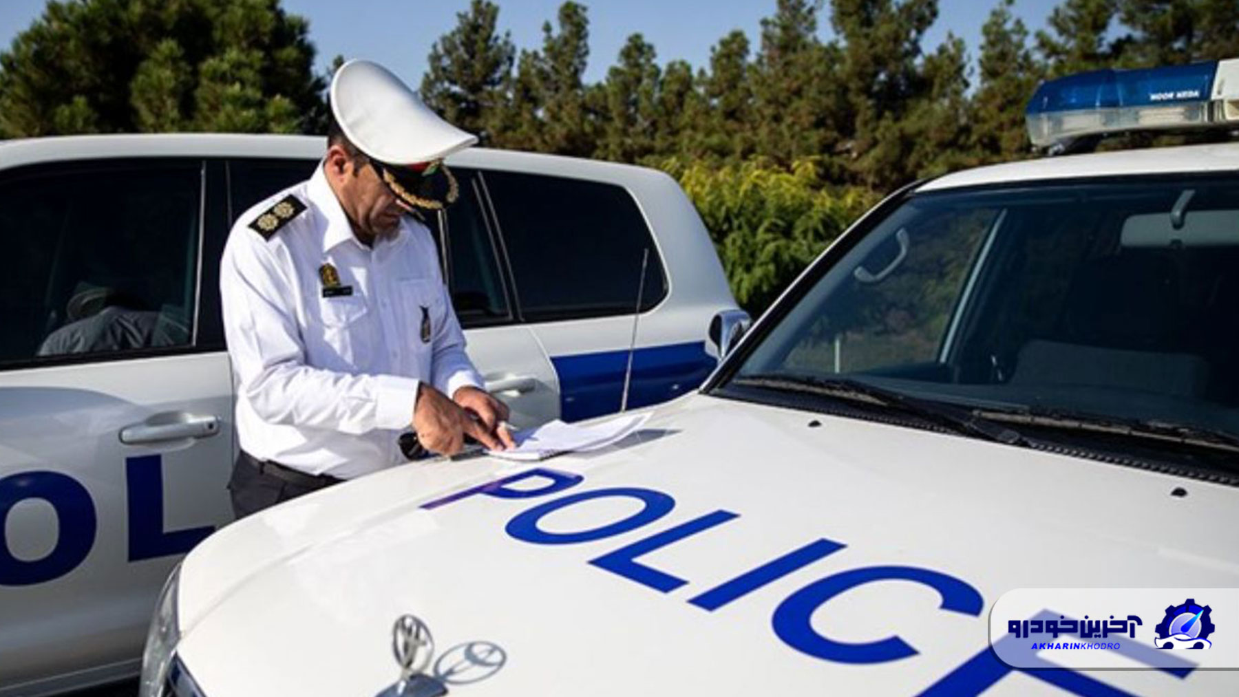 نرخ جدید جرائم رانندگی برای نوروز ۱۴۰۴ اعلام شد