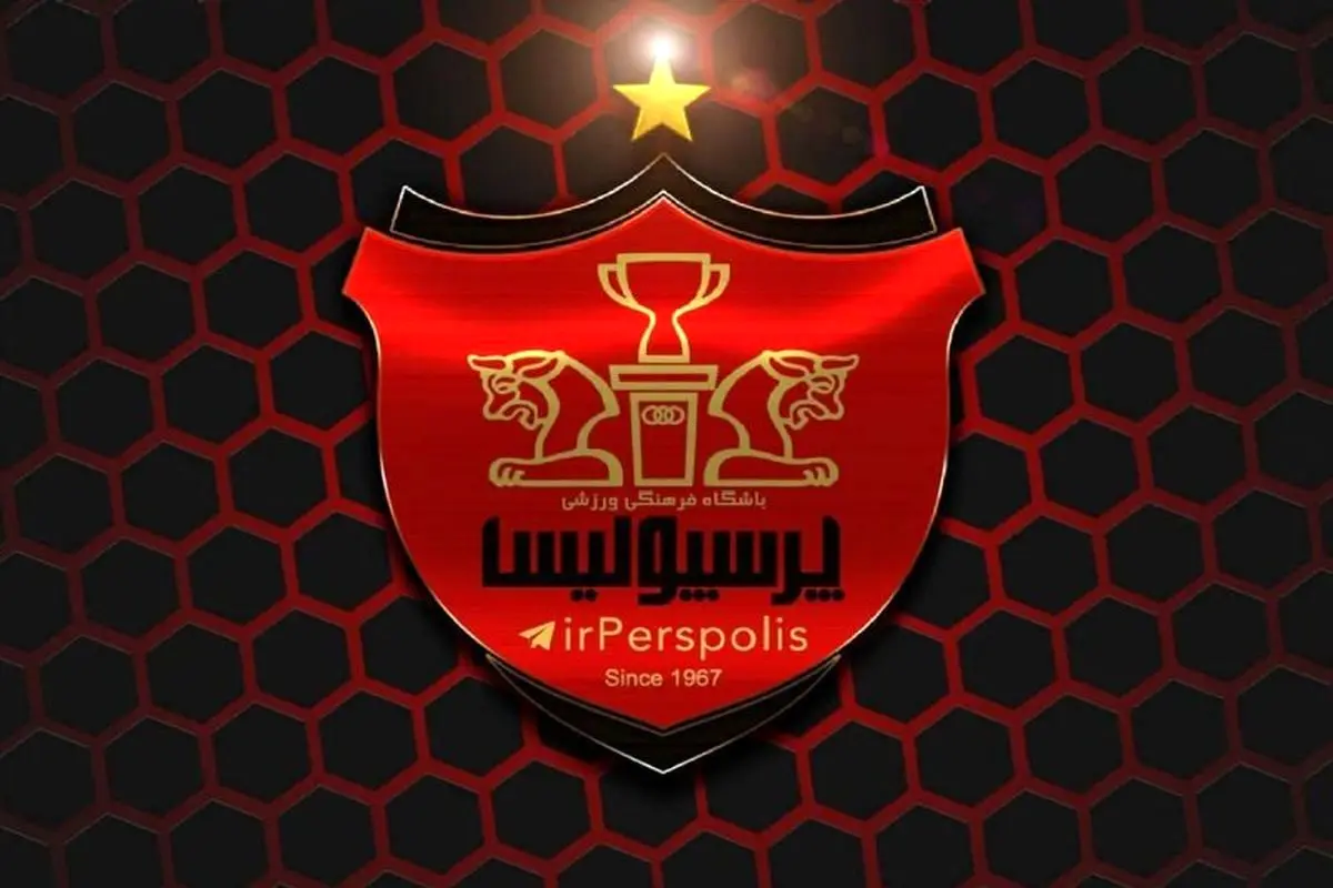 همکاری پرسپولیس و مرد اسپانیایی روی هوا!