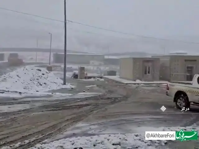 ورود برف، بوران و سرمای استخوان سوز از دوشنبه به کشور