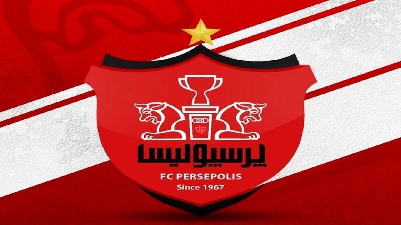 وضعیت پرسپولیس قرمز شد