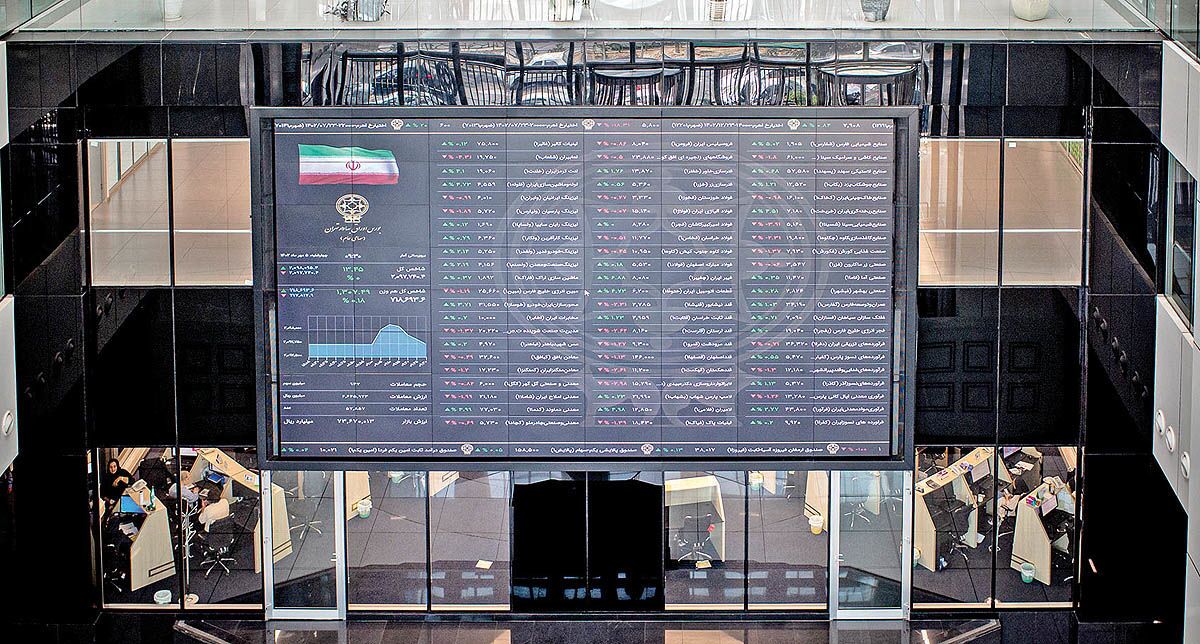 پیش بینی بورس امروز ۲۷ مرداد ۱۴۰۳